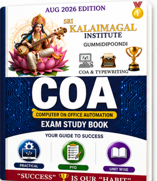 COA Exam Study Book cover