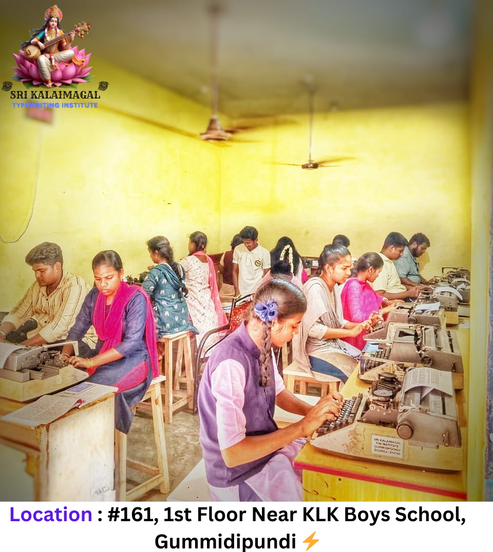 Sri Kalaimagal institute location details